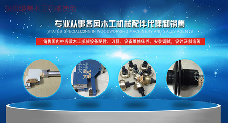 重慶排鉆廠家維美木工機械報價與產(chǎn)品優(yōu)勢解析