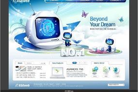 數字文化創意軟件開發與網頁模板下載指南